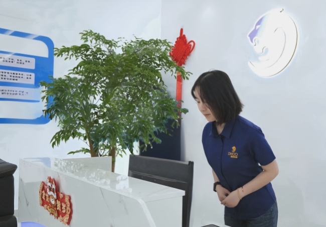 网站用图3.jpg