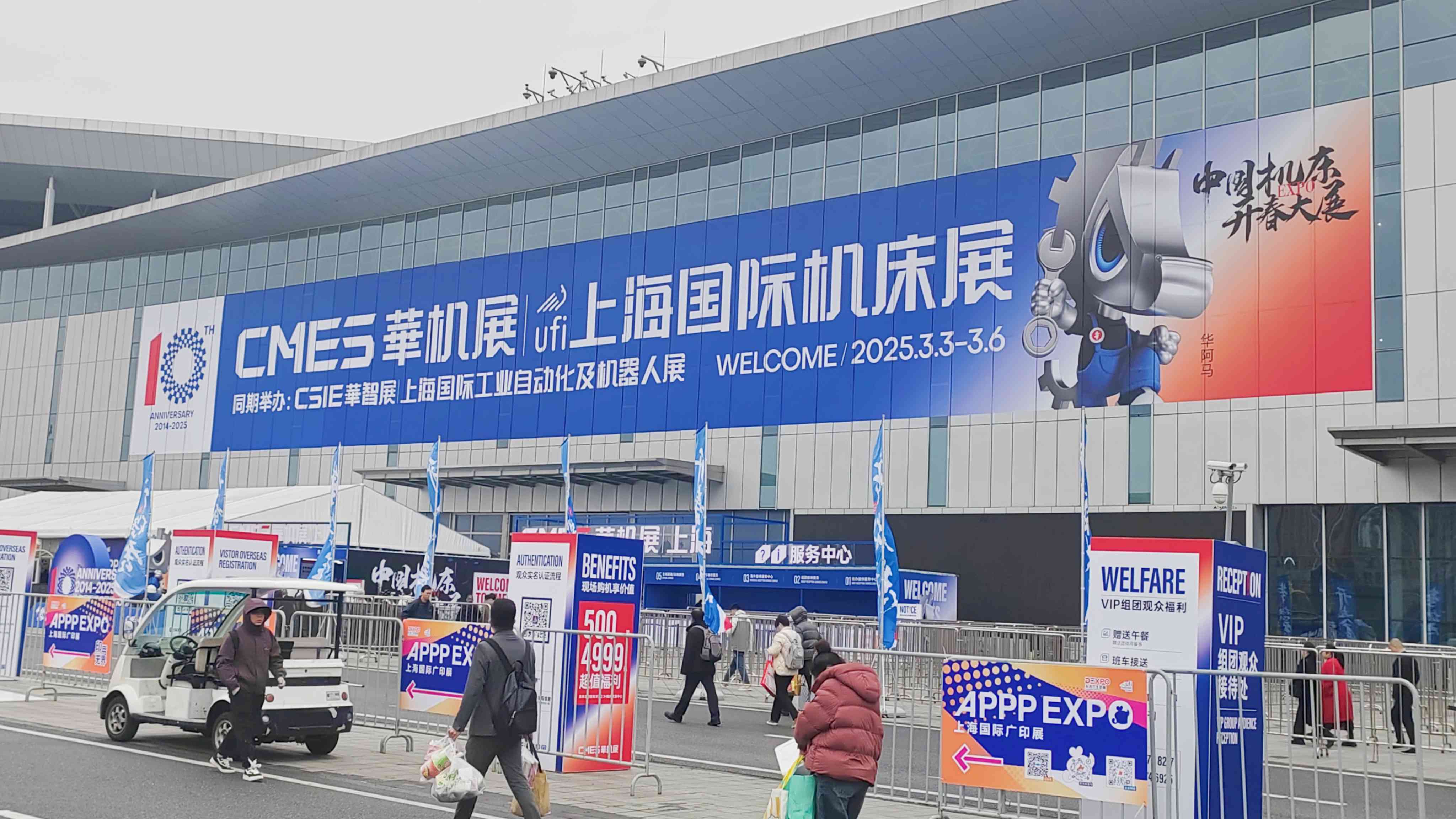 微信图片_20250304111219_副本.jpg
